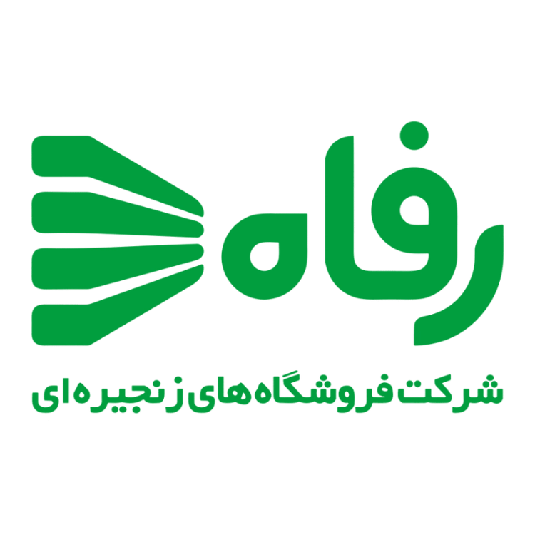 لوگو فروشگاه رفاه